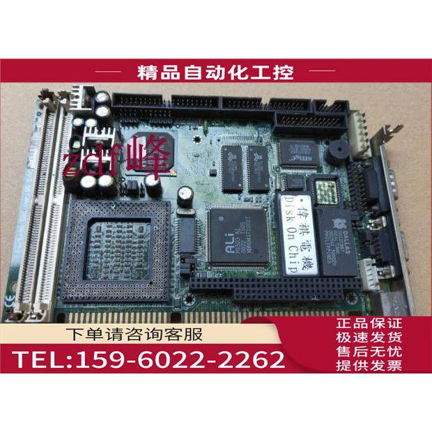 P5/6X86 SBC VERG5工控板 ISA半长卡工控【议价】