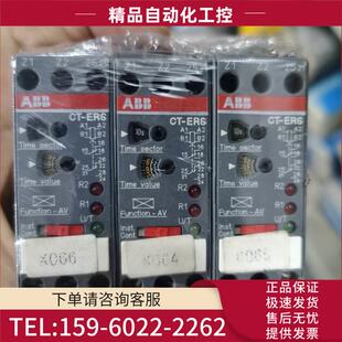 MVS.22 ERS MSS 议价 ABB模拟信号转换器CT