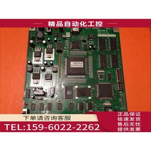 线路板 Board Rev.1.1 议价 XB30324 ICAM