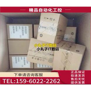 盒装 P50219-B21 3.84TB Gen4 RI SFF BC U.3 PM1733a SSD【议价