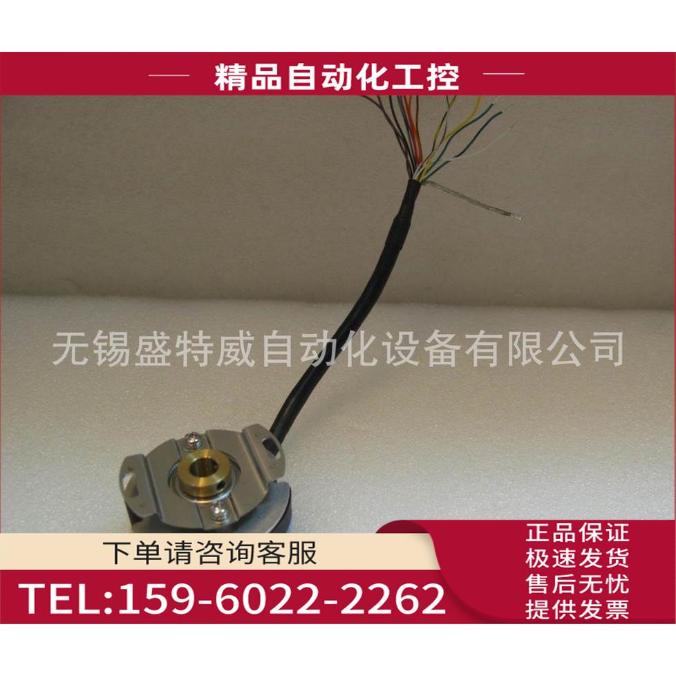 RA48HG-4WLN-G7ED REP锡瑞普安华高伺服编码器【议价】