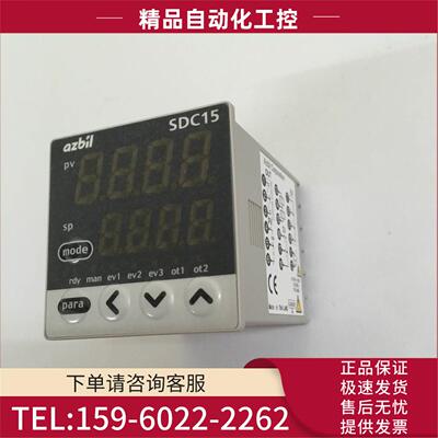 C15MTV0TA0100【议价】