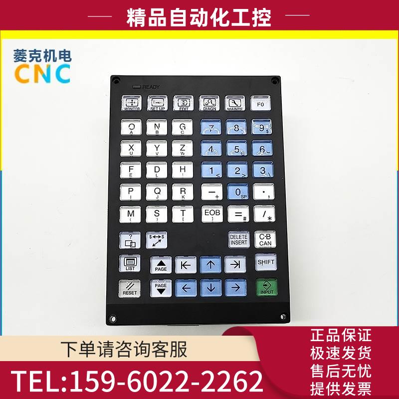 FCU6-KB026 IO板 FCU7-DX711M70操作按键盘水晶按键【议价】