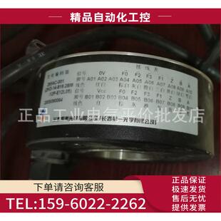 Z6C ZKD 001 12P E12L05 819.2BM 器 议价 电梯门机编码