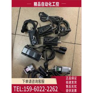 2006 2012 议价 H00AA AB电机