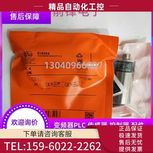 KI5082 开关KI5084 KI5083 KI5087 议价