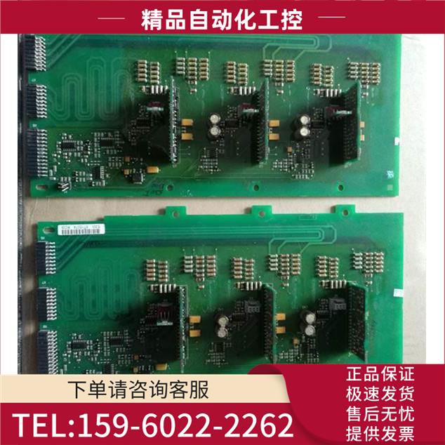 AB变频器700S/H板检测板530I PC00530伟肯配件【议价】