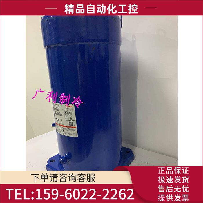 SM124A3ALB SM161T3VC丹佛斯10匹13匹空调压缩机三相220V R22【议