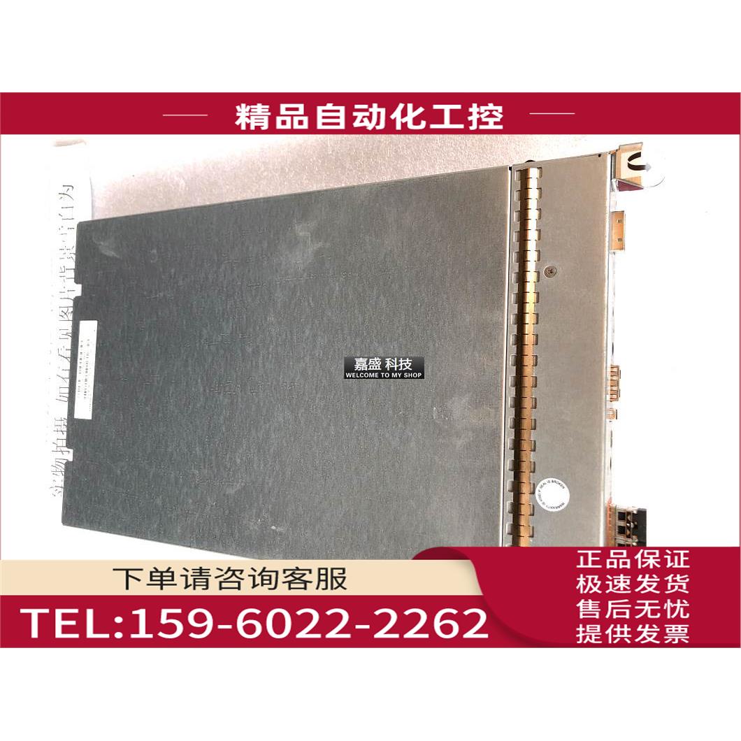 AP836B 592261-002 P2000 G3 MSA FC 控制器 【议价】