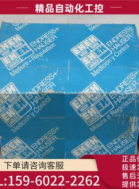 恩德斯豪斯E+H压力变送器 PMC45-RE11M2C1AG1 【议价】