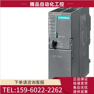 6AG1 315-2AH14-7AB0315-2DP主机模块 6AG13152AH147AB0【议价】