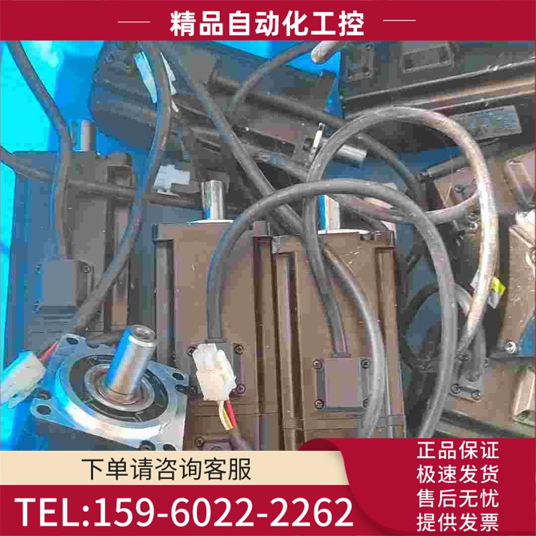 高创伺服电机,PH2-M06B23035S30D,实物,【议价】