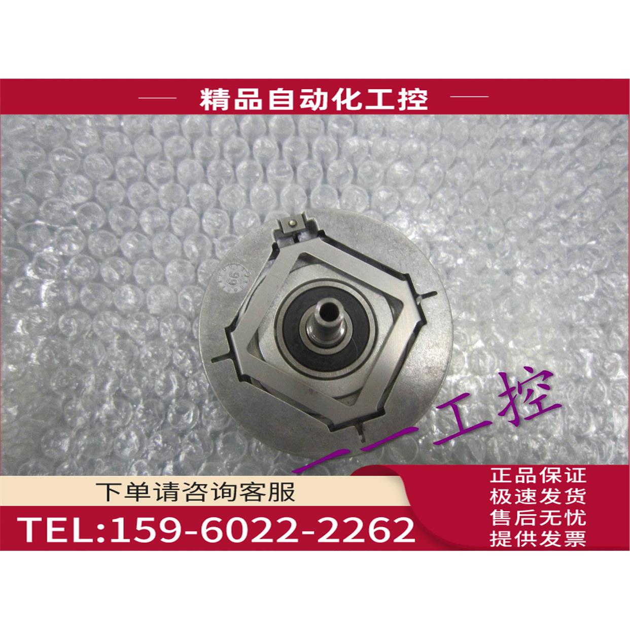 编码器 ECN1313 512 62S12-71 I2C01 ID317 283-02【议价】