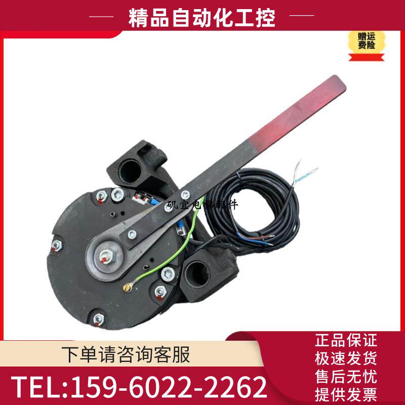 凌云3电梯主机抱闸制动器 mayr ROBA disks 6/894.511.43s 新【议