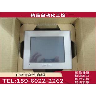 LG41 普洛菲斯 GP2301 24V 议价 TC41 GP2300 SC41