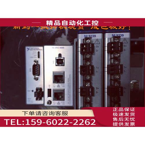 NI 9239电压模拟输入模块779593-01螺栓端子口780181-01BNC极【议