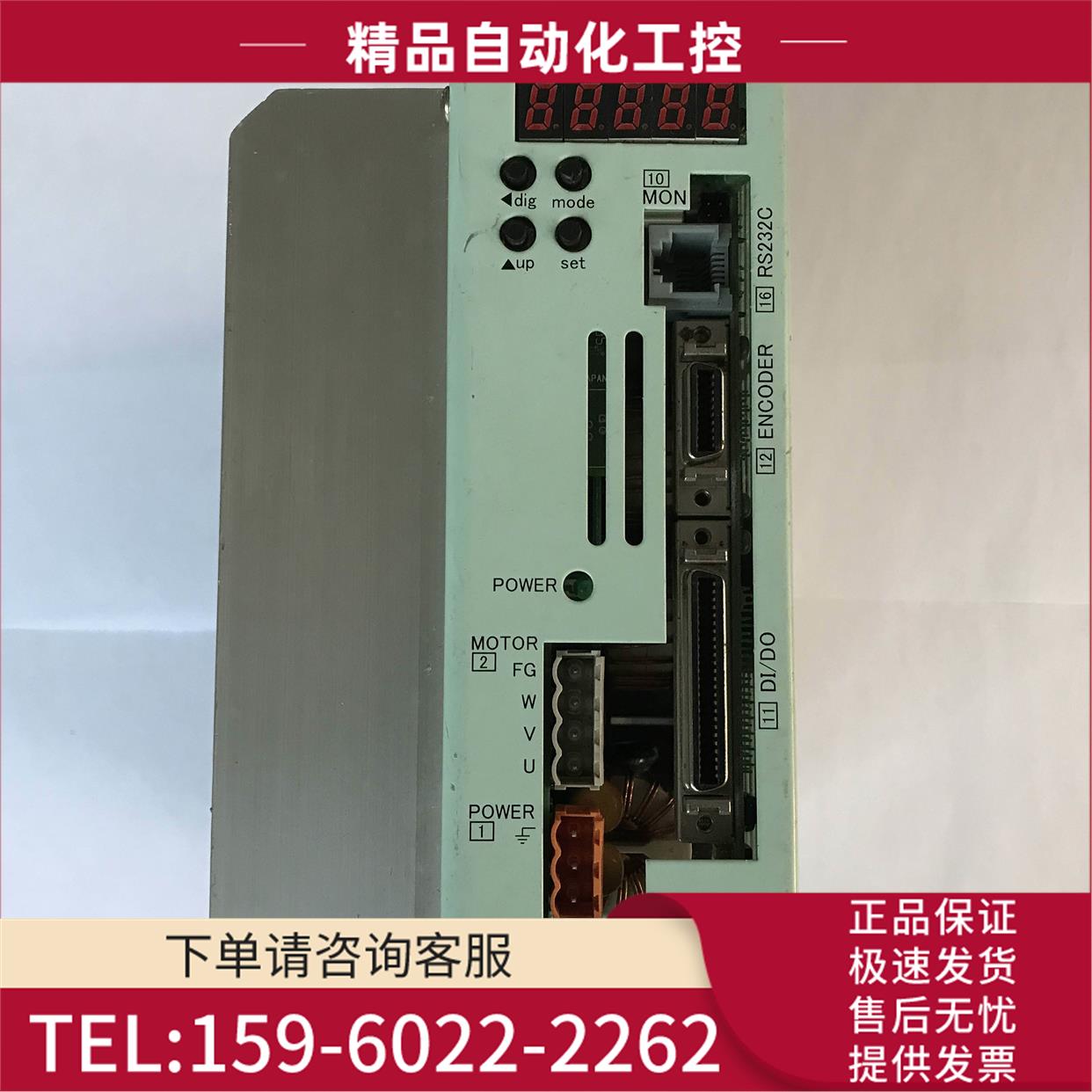 /MoVo2 器 SVEH8-PHMBSYC 实拍【议价】