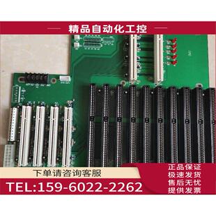 PCI 威达工控机底板 IEI 议价 威达工业工控底板 上海 14S 台湾