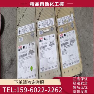 LLE 议价 540 二手MP4