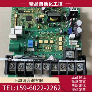 11KW主电源板2B030543 日立变频器SJ700 NJ600系5.5 7.5 议价
