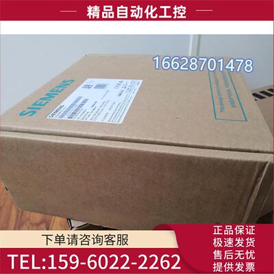 S120主动型电源模块6SL3131-6TE23-6AA3 【议价】