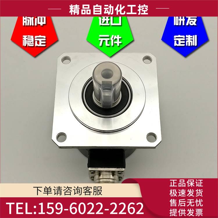 LF-100BM-C8-30F光电编码器轴径15MM19芯脉冲1000PPR【议价】