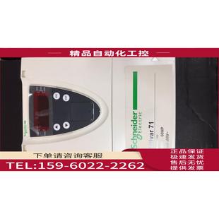 71系列变频器功率主板 板 VX4A71100Y 议价