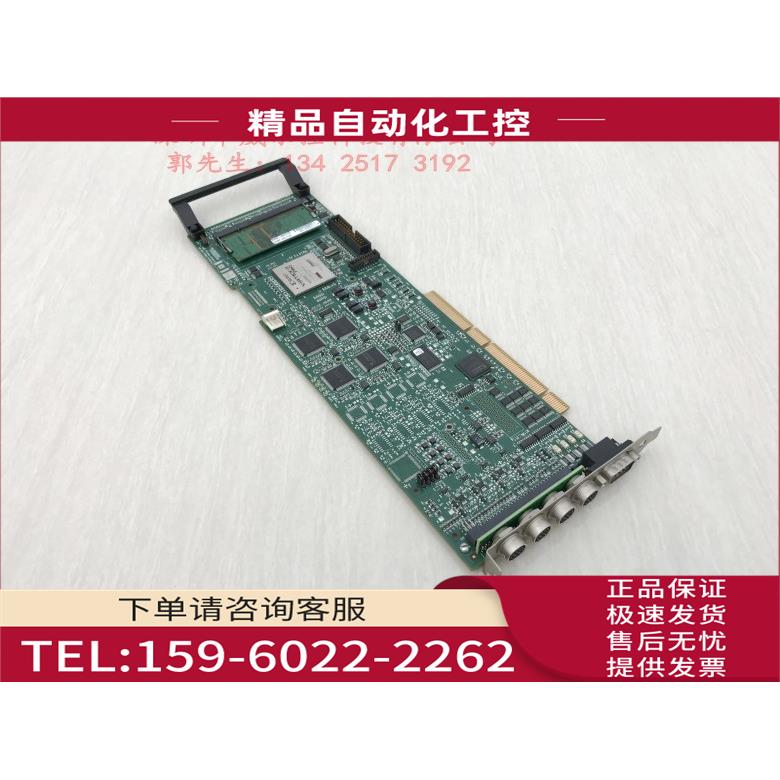 CORECO iMAGING X64-AN OC-64A0-02040 图像采集卡 新【议价】