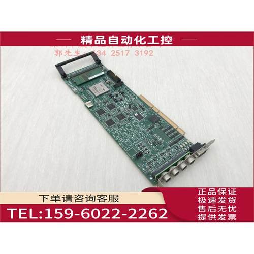 CORECO iMAGING X64-AN OC-64A0-02040 图像采集卡 新【议价】