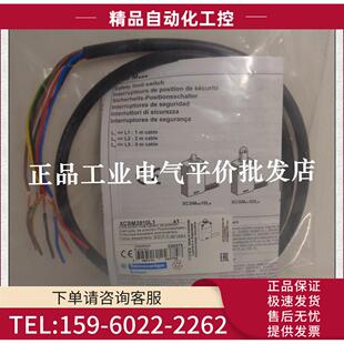 议价 XCSM3910L1 3710L1限位开关 3902L5 3702L1 3902L1