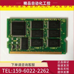 3900 议价 0165 清出 卡 A20B