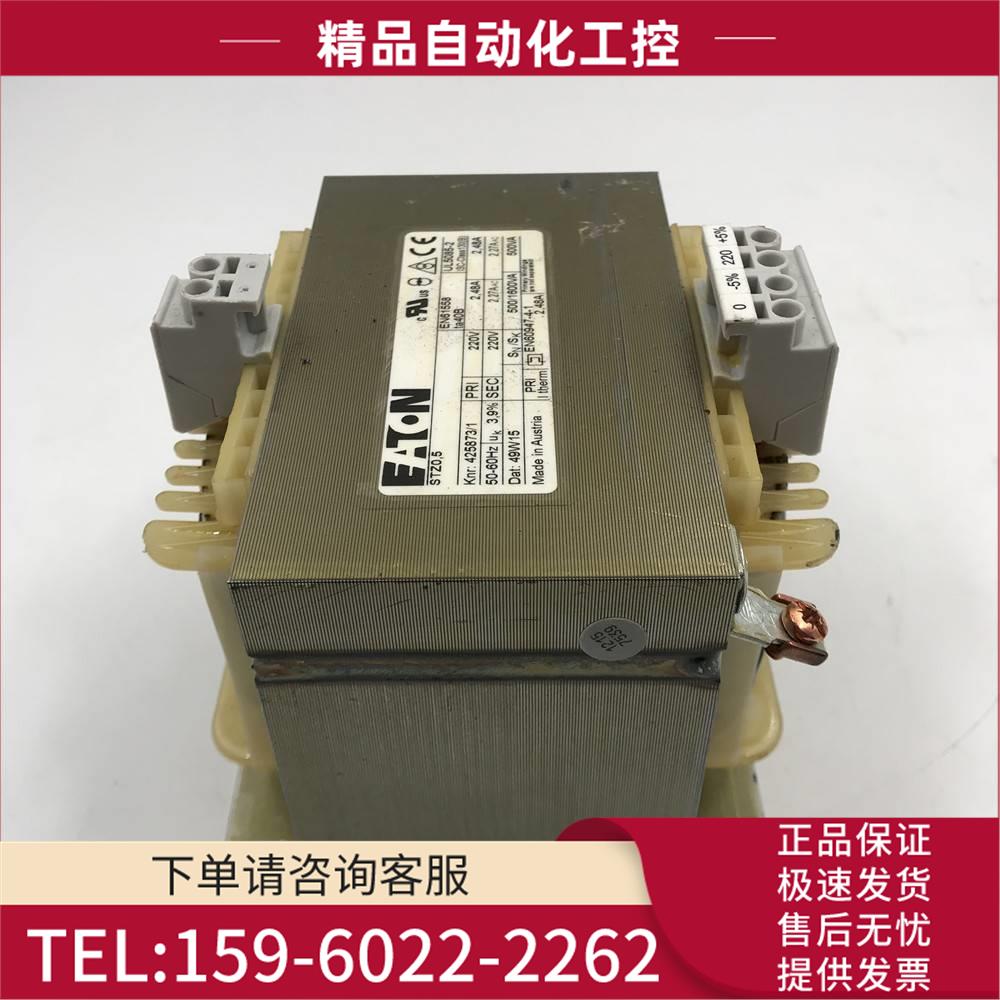 伊顿穆勒变压器STZ0,5 42 425873/1 EN61558 UL5085-2 实拍【议价