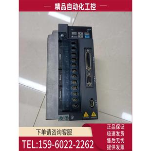 ASD 议价 3023 3KW伺服器