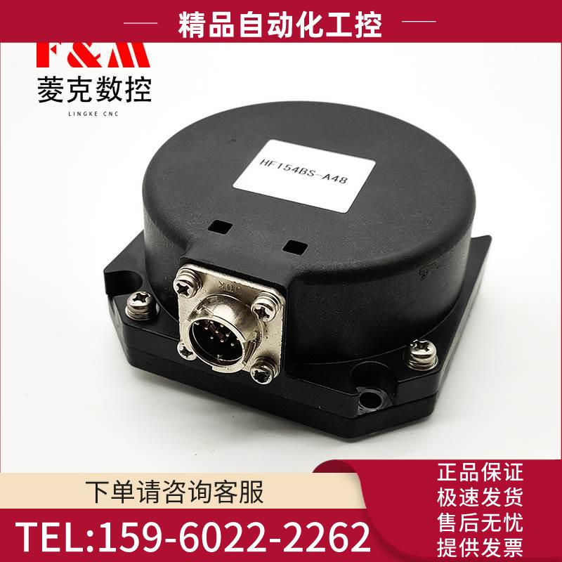 OSA104S2/OSA104S2A/OSA105S5/OSA105S伺服电机编码器【议价】