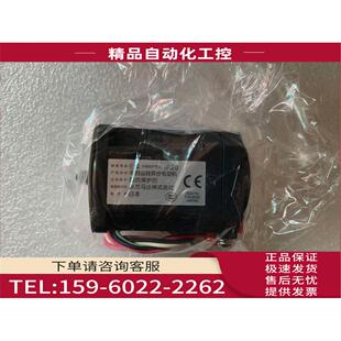 议价 东方 ORK1GN AW3U OM步进电机 0RK1GN