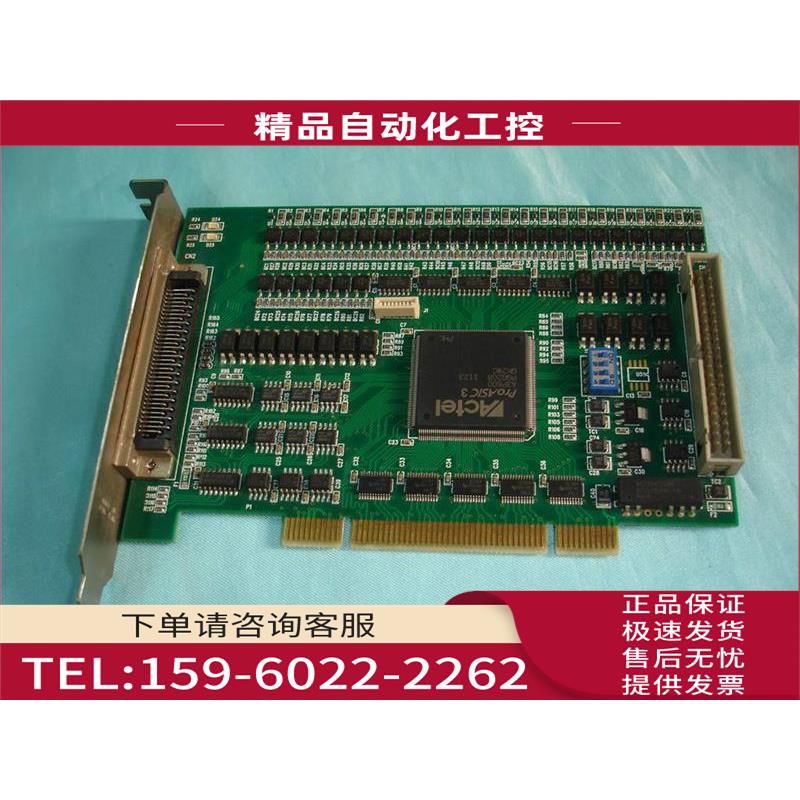 ACTEL ProASIC3 StartKit FPGA开发平台 A3P 工控板卡【议价】