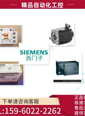 SMARTV机架式 PC19 6AG4010-A12-0FX5 【议价】