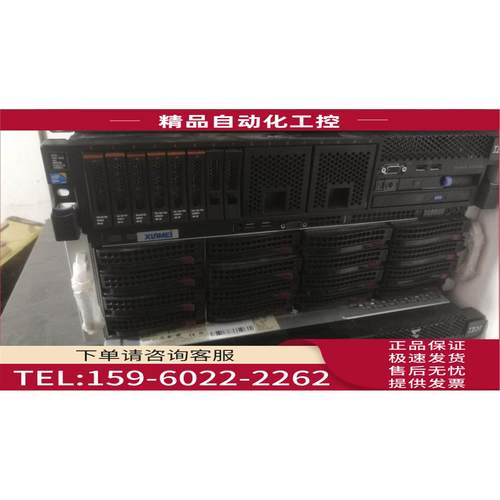 System x3650 M3两台整机【议价】
