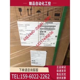 3GB16SE6440 3GB1 440 議價 2UD41 MM440變頻器6SE6