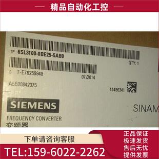 6SL3100 0BE25 B0S120主动型电源模块6SL3100 议价
