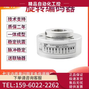 500 24L38XPR意大利 1000 1024 EL88P2048Z8 600编码 360 200 器