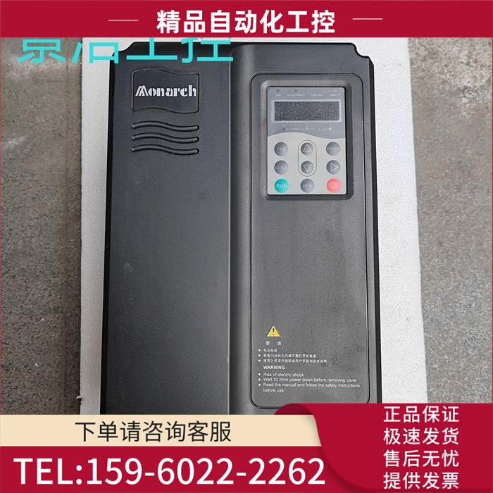 默纳克ME320LN-4015-SA电梯变频器15KW 380V 【议价】