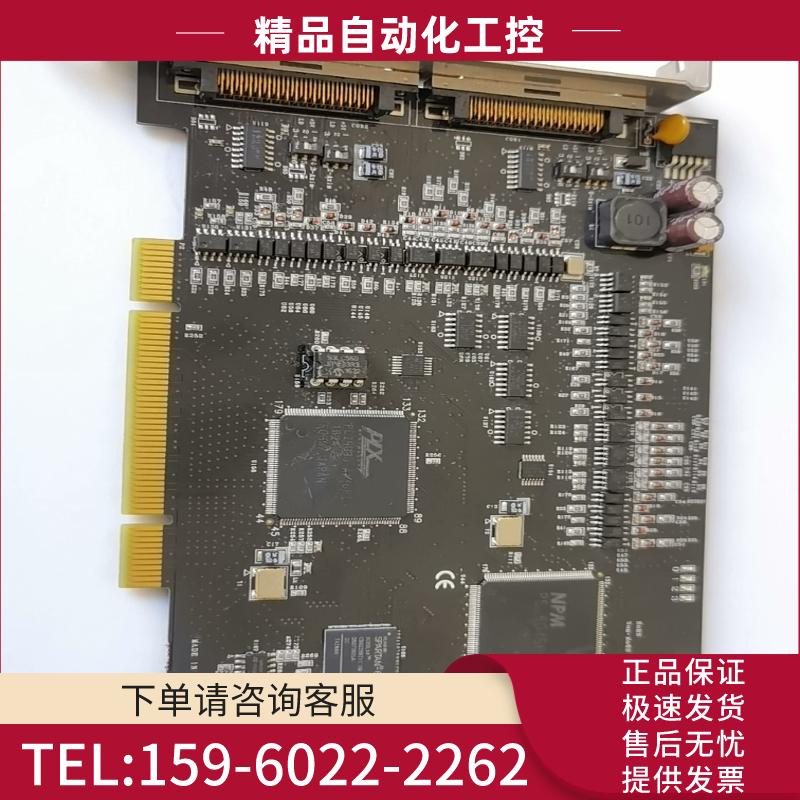 COMIZOA COMI-LX504L V7.03 成色好【议价】