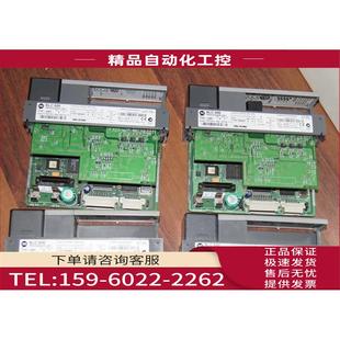 议价 1747 C版 1747L542 L542