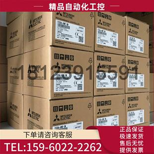 PLC FX3GA 60MR 议价 代替FX1N