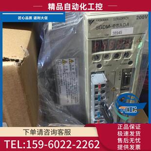 议价 01ADA 安川伺服SGDM