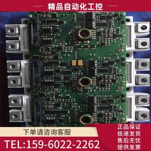 议价 ABBACS800变频器 FS300R 原装 拆机模块带驱动板
