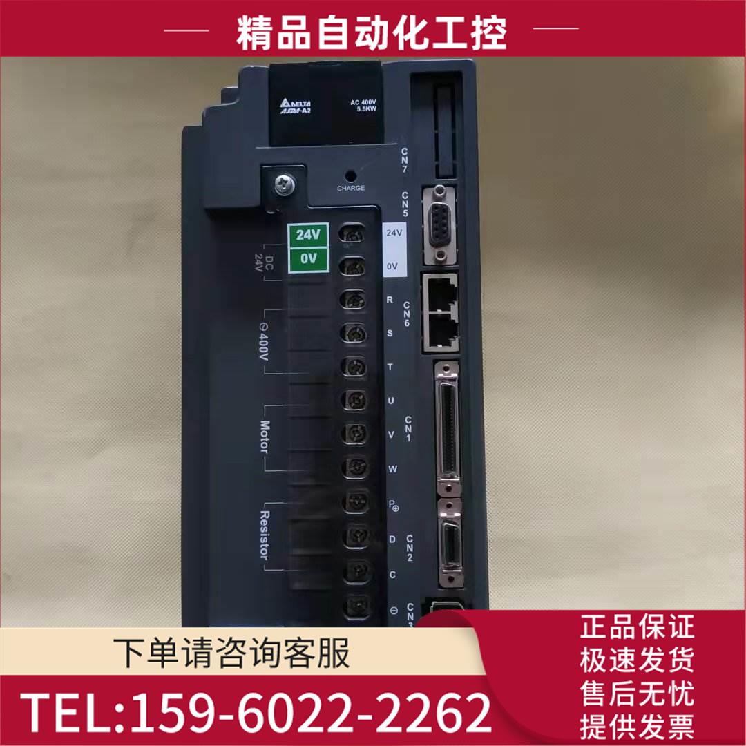 A25.5千瓦高压伺服器ASD-A2-5543-M/ASD-A2-4543-E【议价】