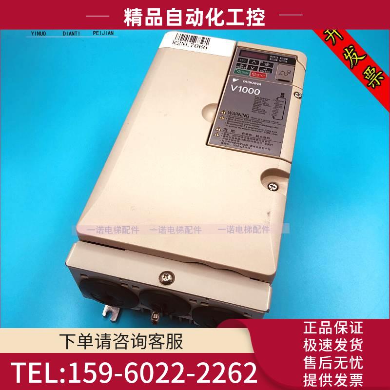 安川变频器 V1000 VB4A0023FBA/VB4A0031FBA【议价】