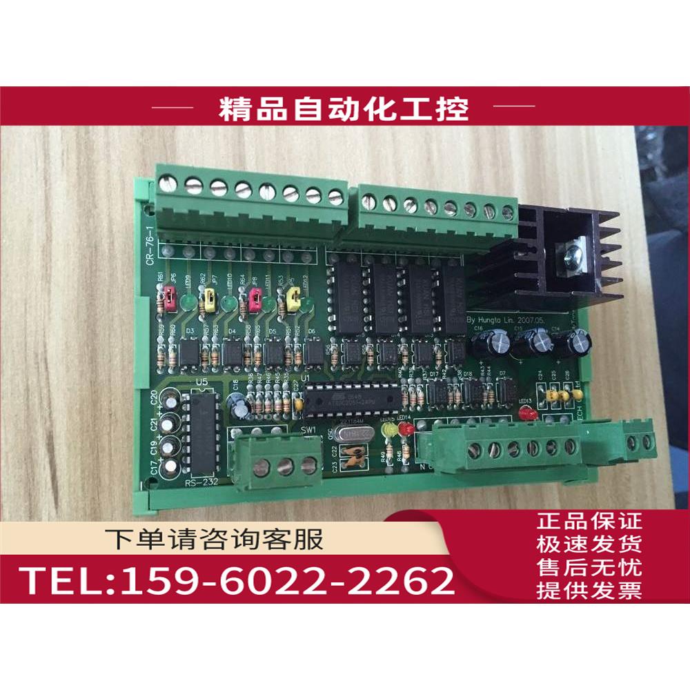 /CR-76-1 MACTECH 端子板 控制板 新【议价】